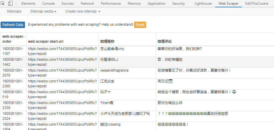 广东八二站82953ccm,最新热门解答落实_Android256.183