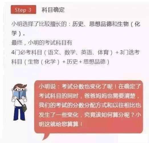 新澳今天最新免费资料,最新答案解释落实_专家版17.559