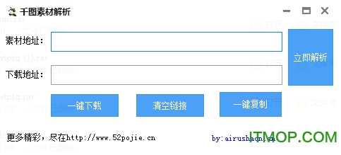 广东八二站澳门资料查询,深入数据应用解析_储蓄版86.895