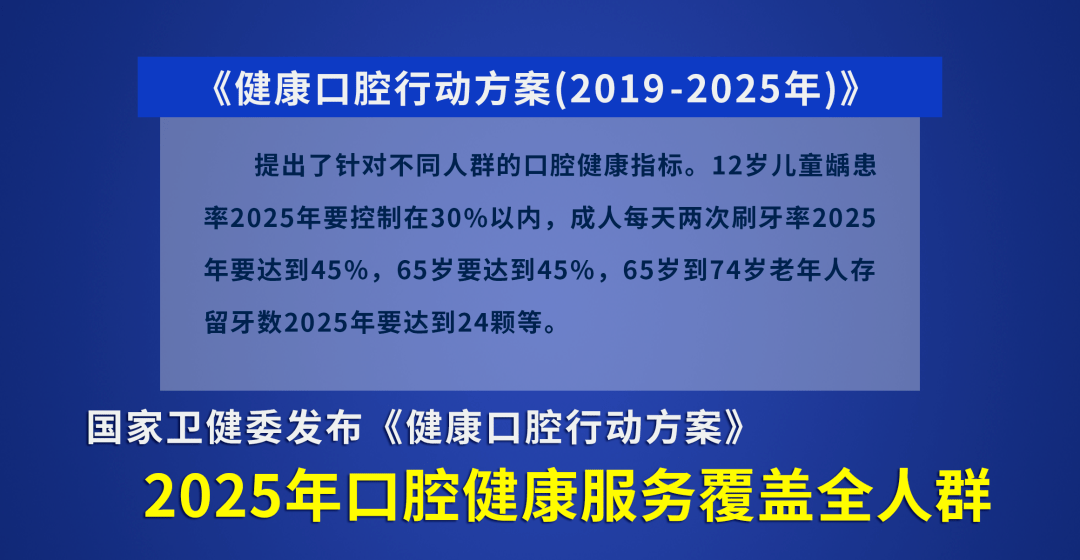 新奥内部免费资料,快捷问题策略设计_移动版43.179