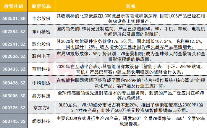 新澳门天天开好彩,创新性计划解析_AR21.841