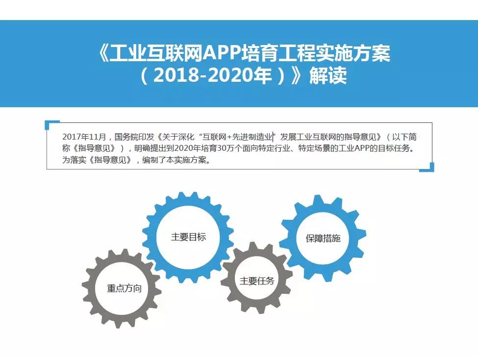 官家婆一肖一鸣,数据导向实施策略_复刻款48.97