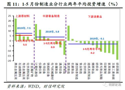 777777788888888最快开奖,平衡性策略实施指导_黄金版3.236