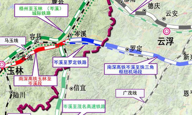 2024年11月7日 第5页