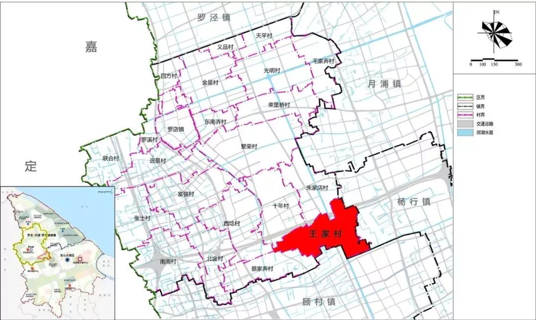 宝山区杨行镇现代化新城规划引领区域发展新篇章