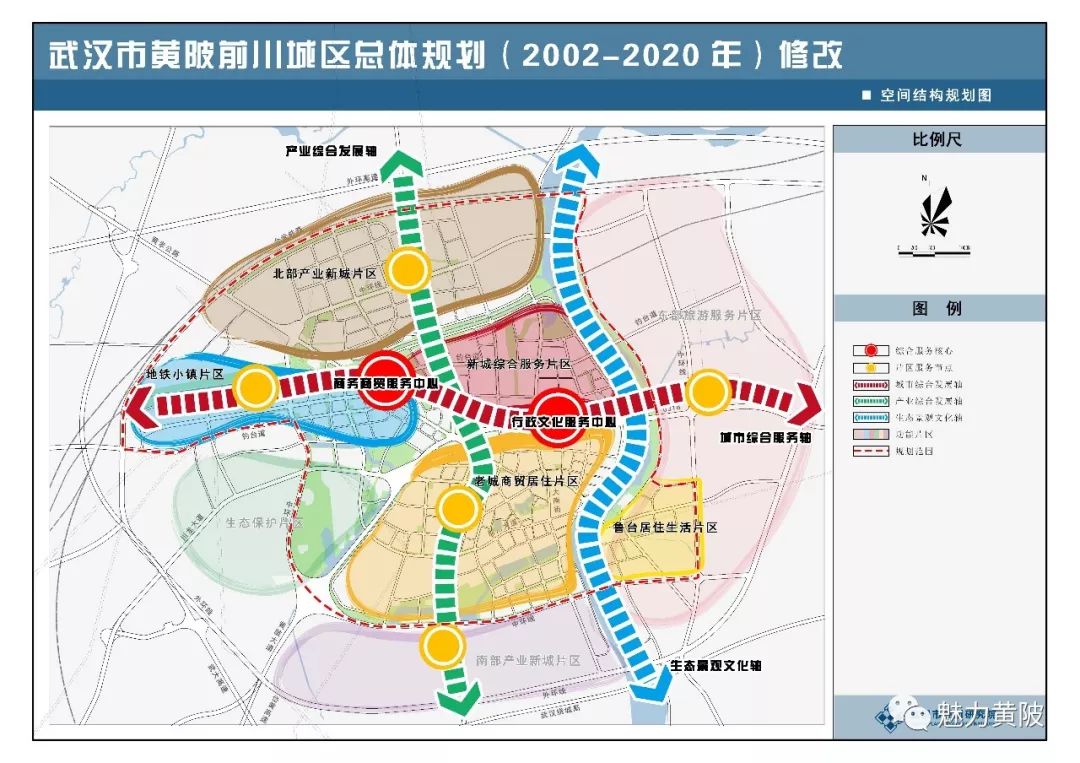 前川产业新城最新动态全面解析