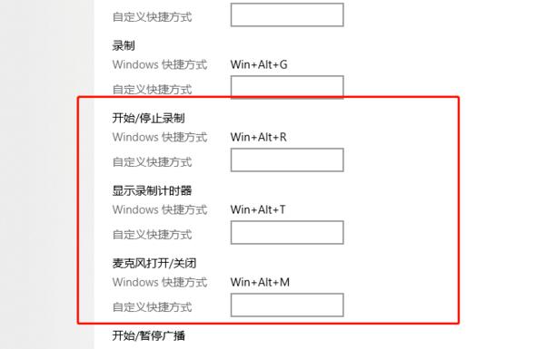 Wibox 2017最新版使用手册