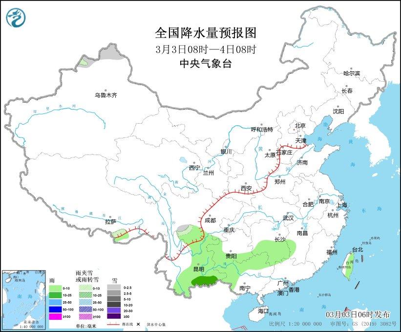 台湾未来15天天气预报概览