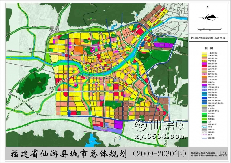 亳州市城区最新规划图，塑造未来城市新蓝图