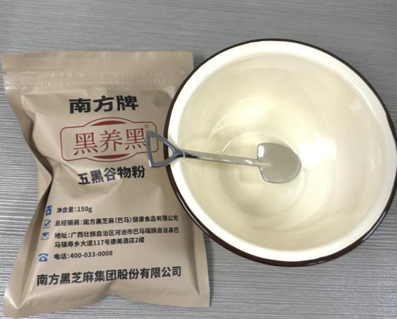 南方黑芝麻糊引领健康食品新潮流，最新动态揭秘