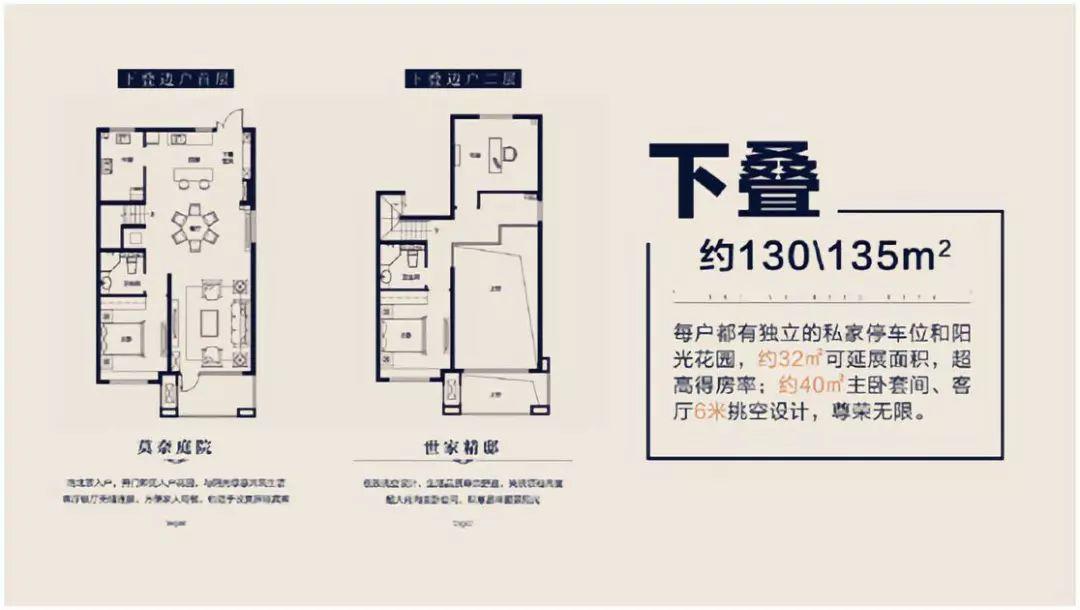 阳光照耀下的北京城，最新动态与消息汇总