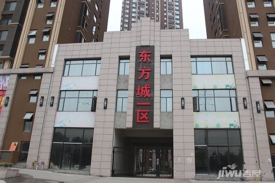 祥瑞东方城最新消息全面解读与分析