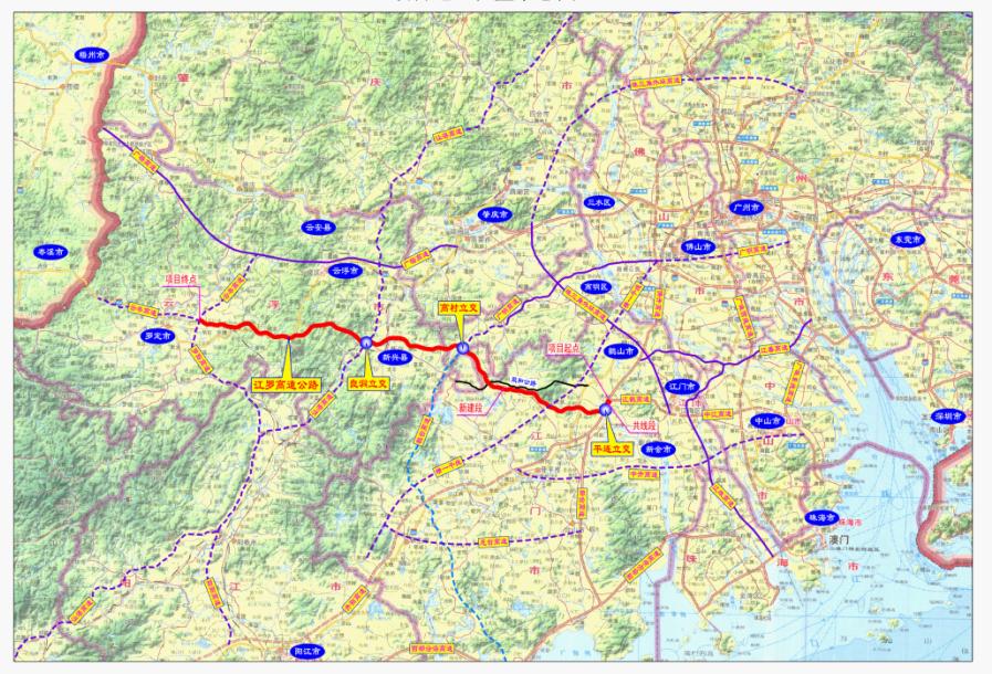 江门罗定高速进展顺利，助力地方经济发展最新消息发布