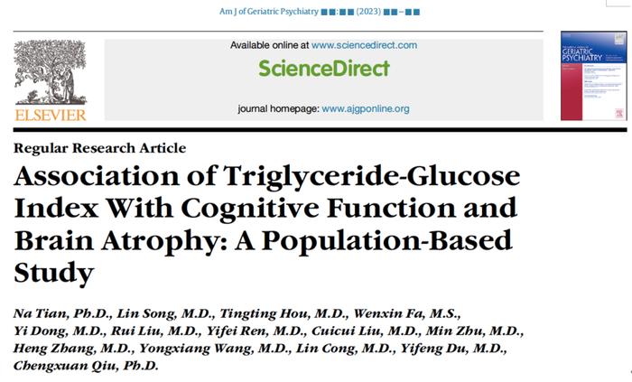 HSV病毒最新科研成果深度探究