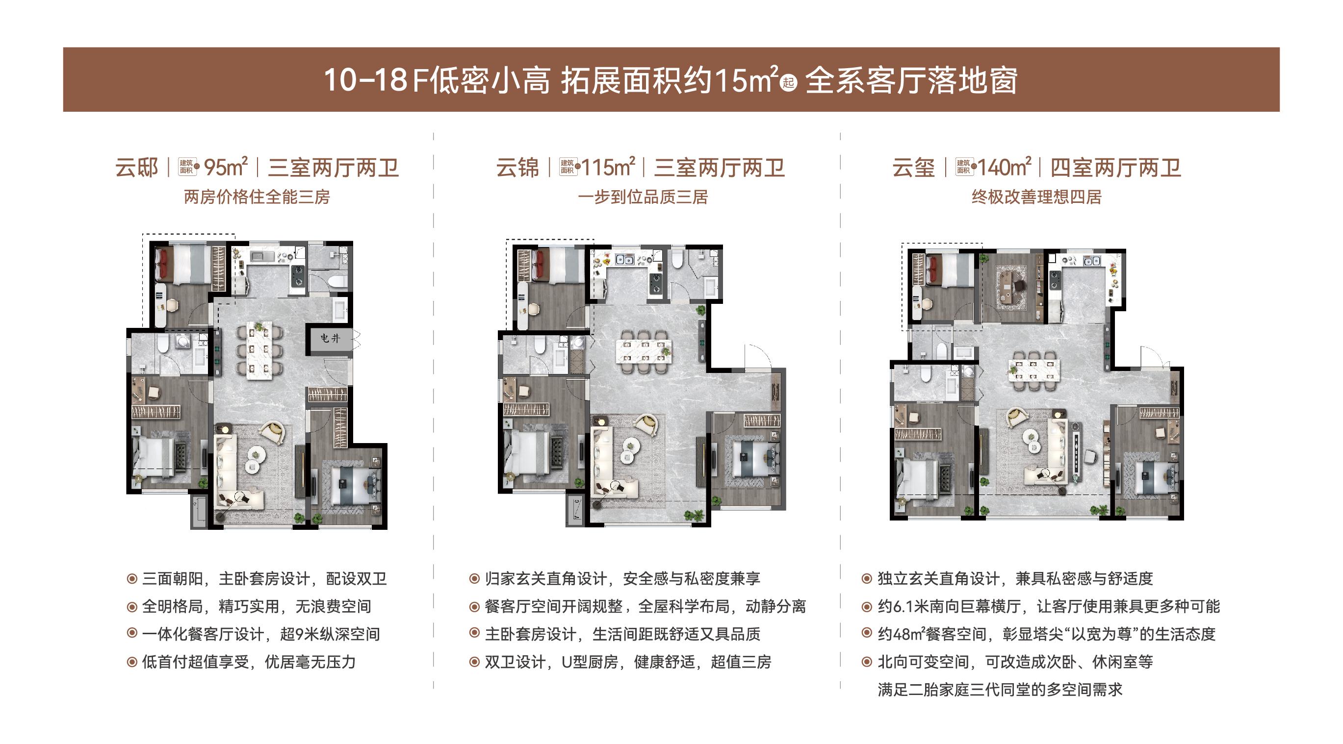 呼市出租车外包新模式，革新与挑战并存