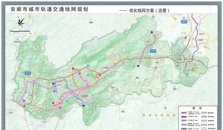 贵州平坝最新城市规划，塑造未来城市的蓝图展望