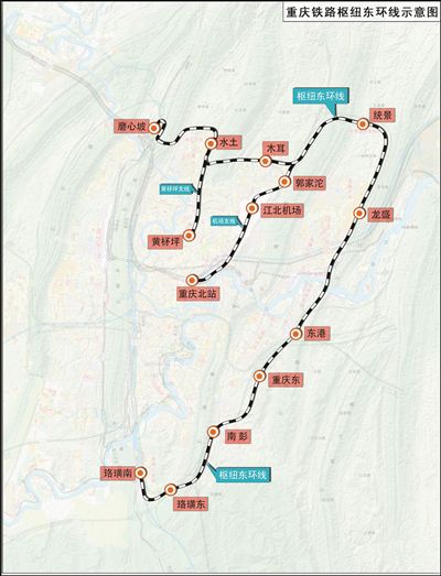 重庆东环铁路最新动态，进展、影响及未来展望