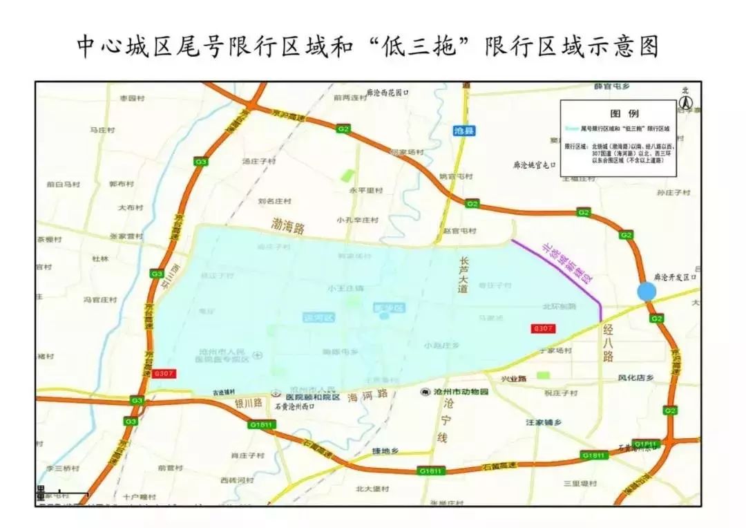 佛山限外地车最新政策解读，影响分析与未来展望