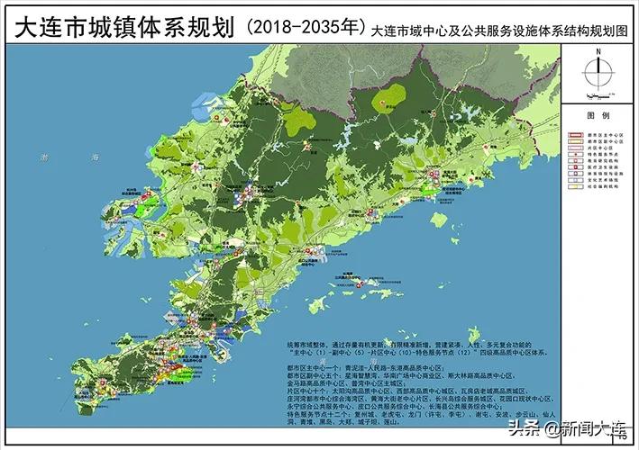 瓦房店谢屯镇最新规划，现代化新农村蓝图揭晓