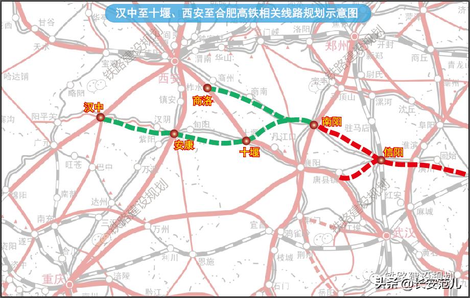 陕西汉中高铁最新规划助力区域经济发展，打造交通枢纽新篇章