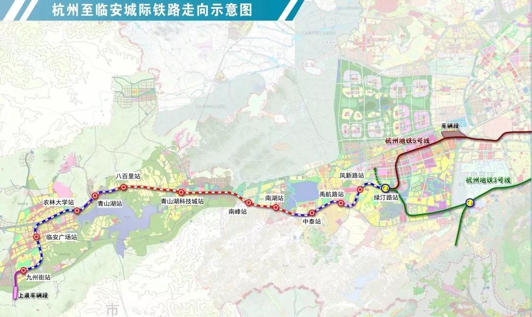 杭临城际铁路进展顺利，未来交通更便捷，最新消息揭秘