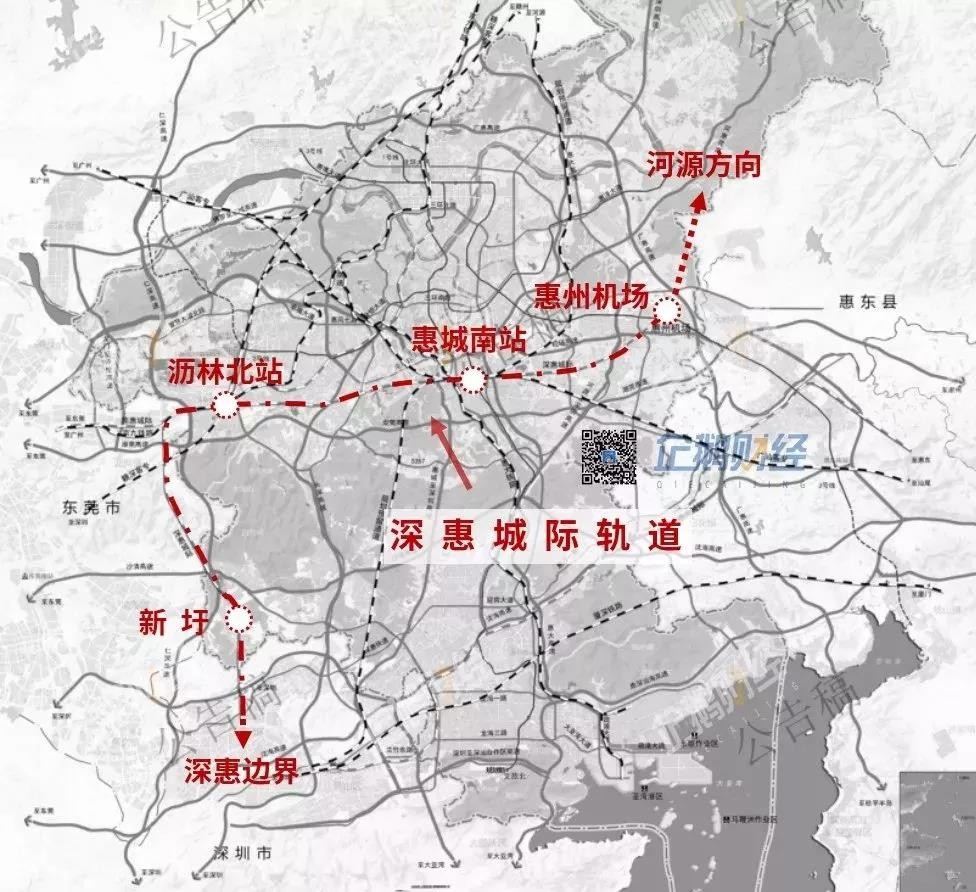 惠河城际轻轨最新动态全面解析