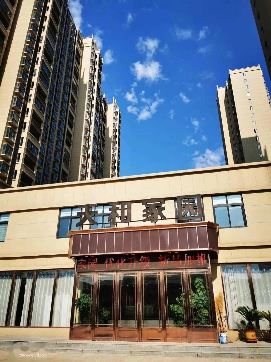 平舆中坤阳光城最新动态，揭示未来城市面貌