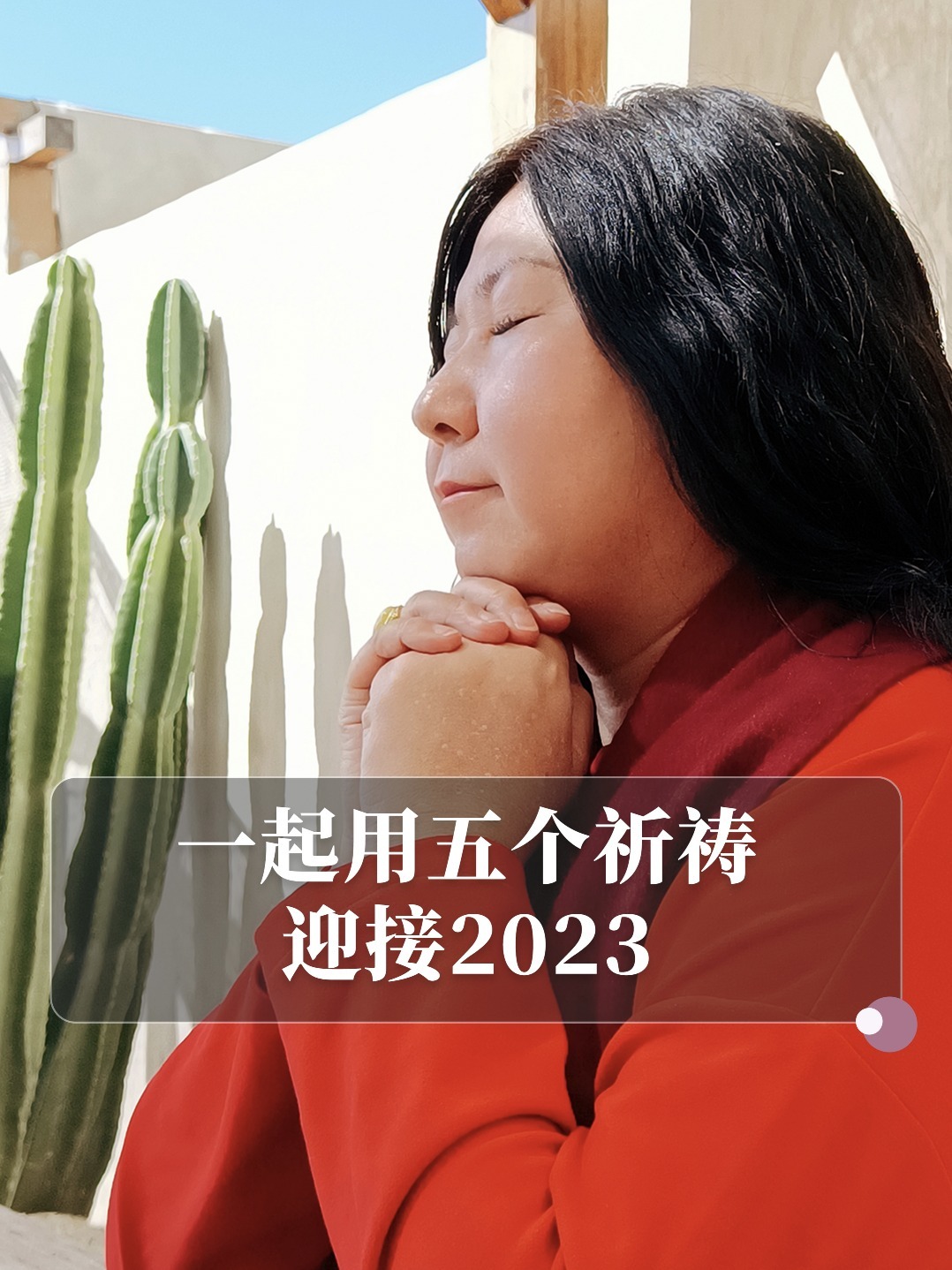 2024年11月17日 第3页