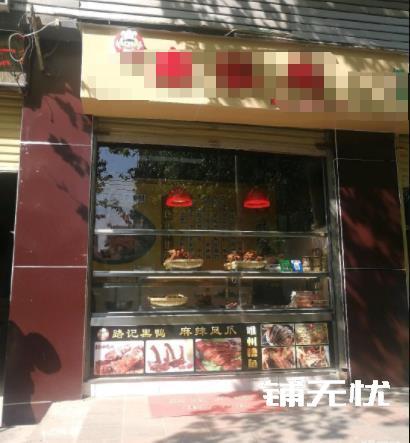 常州熟食店转让信息揭秘，店铺转让对市场的影响探究