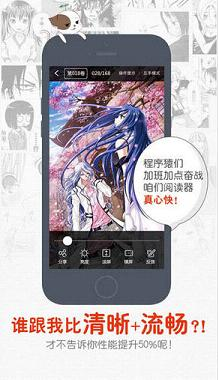 哎哟绅士APP最新版，全方位现代绅士生活体验探索