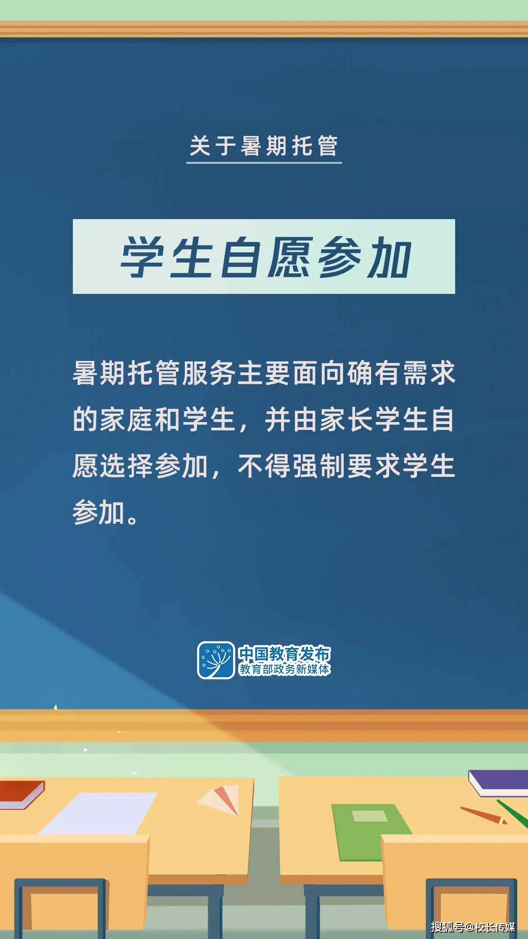 滨州铝厂最新招聘启事概览