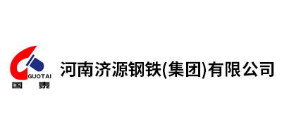 济源济钢最新招聘信息全面解析