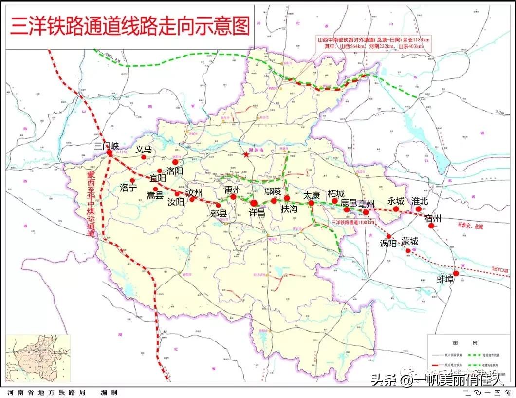 鹿邑铁路最新动态深度剖析