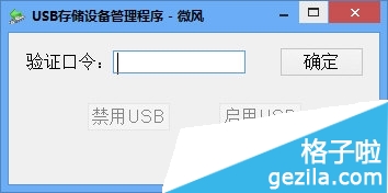 数字时代，速度与存储力的完美结合——储存设备与下载探讨