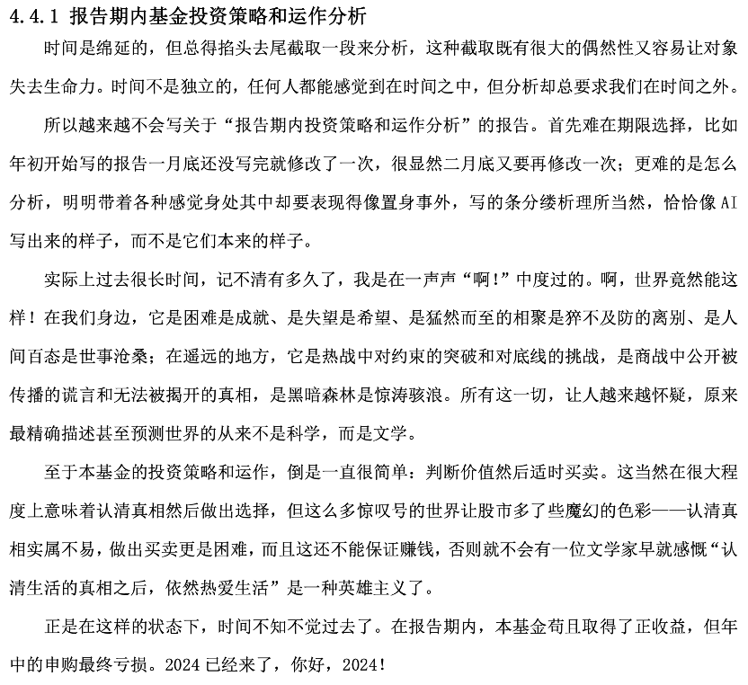 科技发展与环保意识融合，最新新闻作文探讨新方向