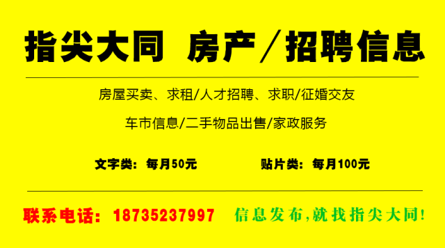 最新锅炉工招聘信息与行业趋势深度解析