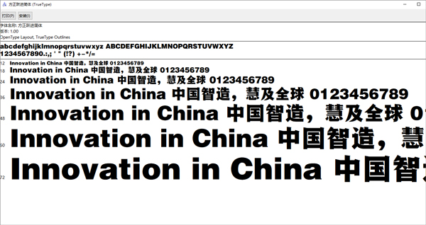 数字化时代的跃进步伐，探索软件下载新领域