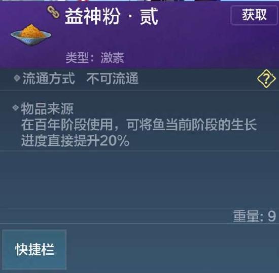 探索最新网站获取方法，千百网站的发现之旅