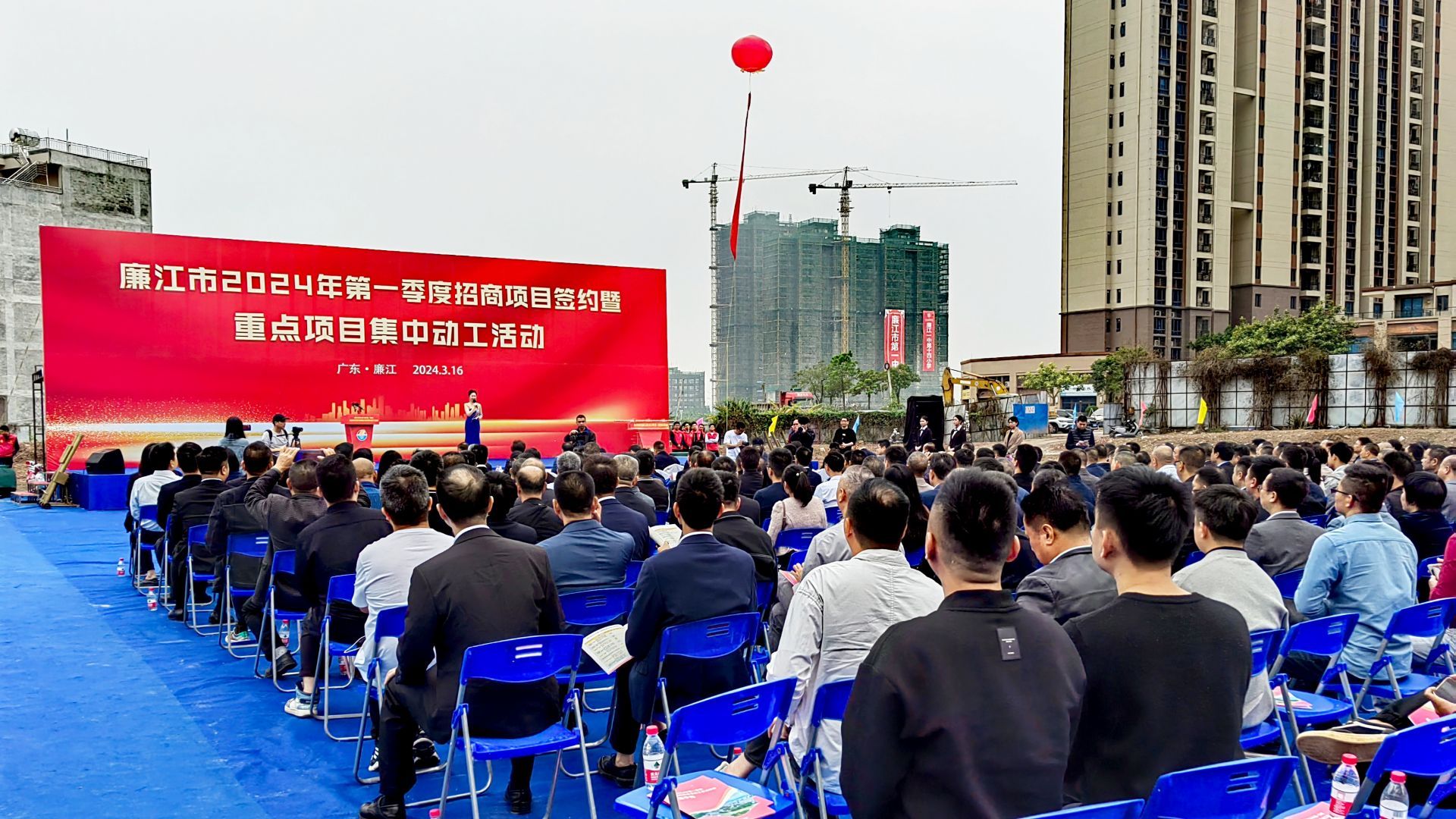 廉江今日一线网最新动态与影响分析