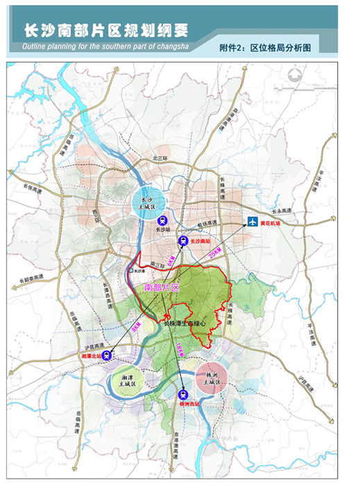 南部县最新公路规划蓝图，引领未来交通发展之路