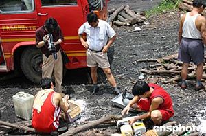 地基基础 第7页