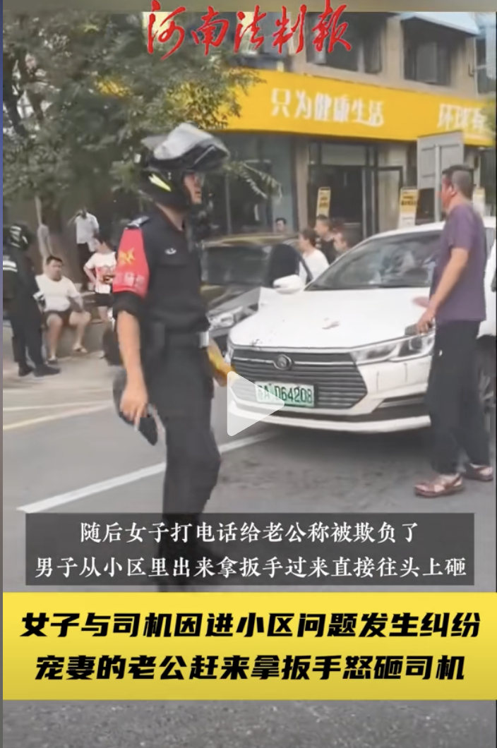 安阳网约车最新条件详解