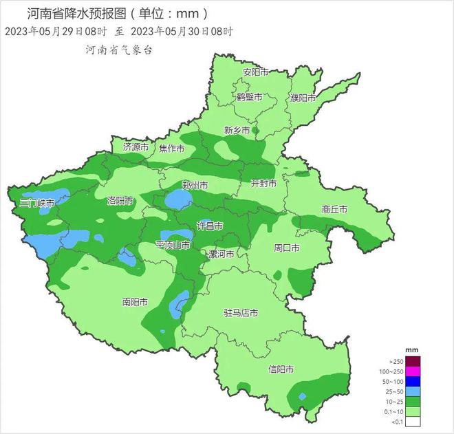 信阳最新天气更新报告