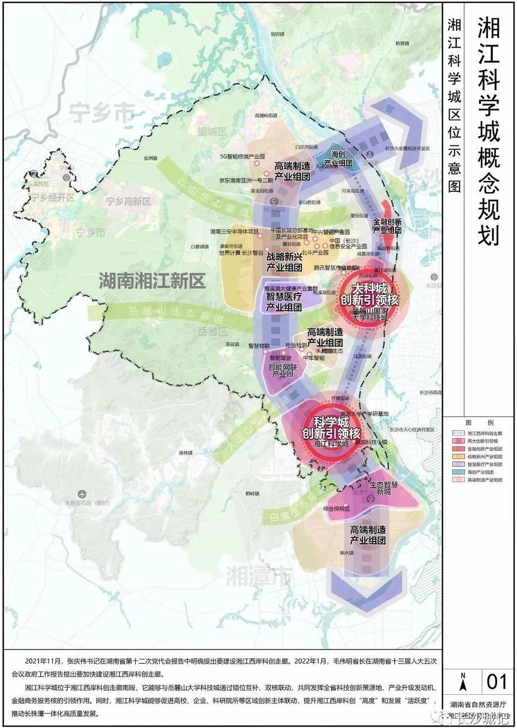 泰兴黄桥未来城市发展蓝图，最新规划图揭秘