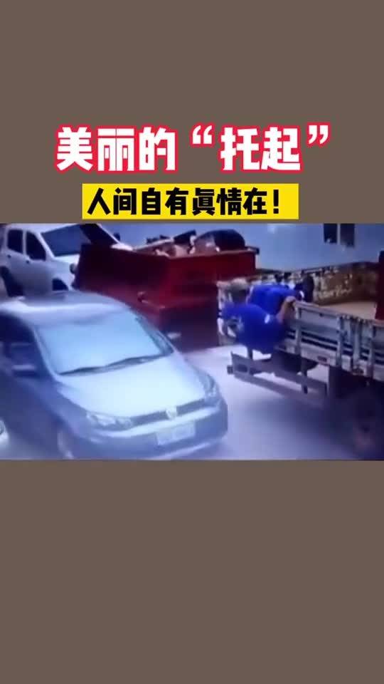 安吉小车司机招聘启事