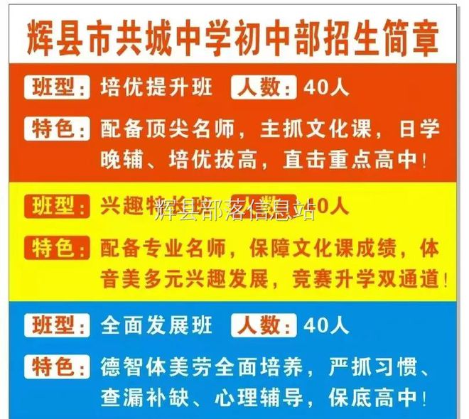 长沙长白班最新招聘动态与就业市场深度解析