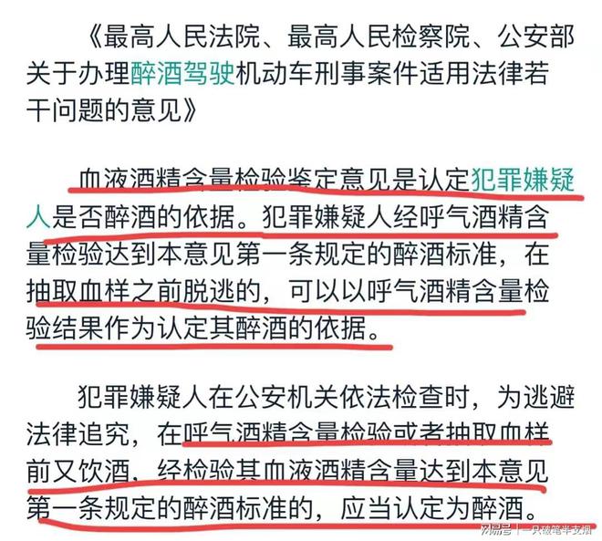 肖刚新任职务揭秘，探索前沿领域的领导者