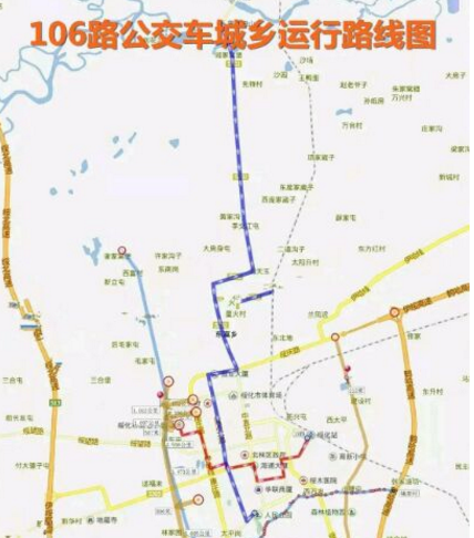 禹州最新路线详解，106国道全线导航指南