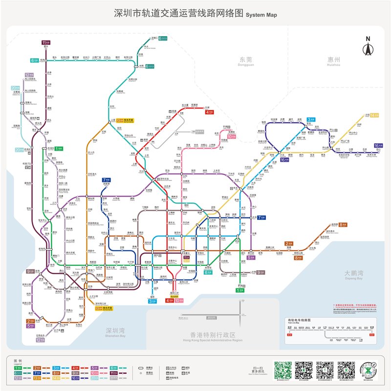 深圳地铁最新示意图，探索城市脉络的指南