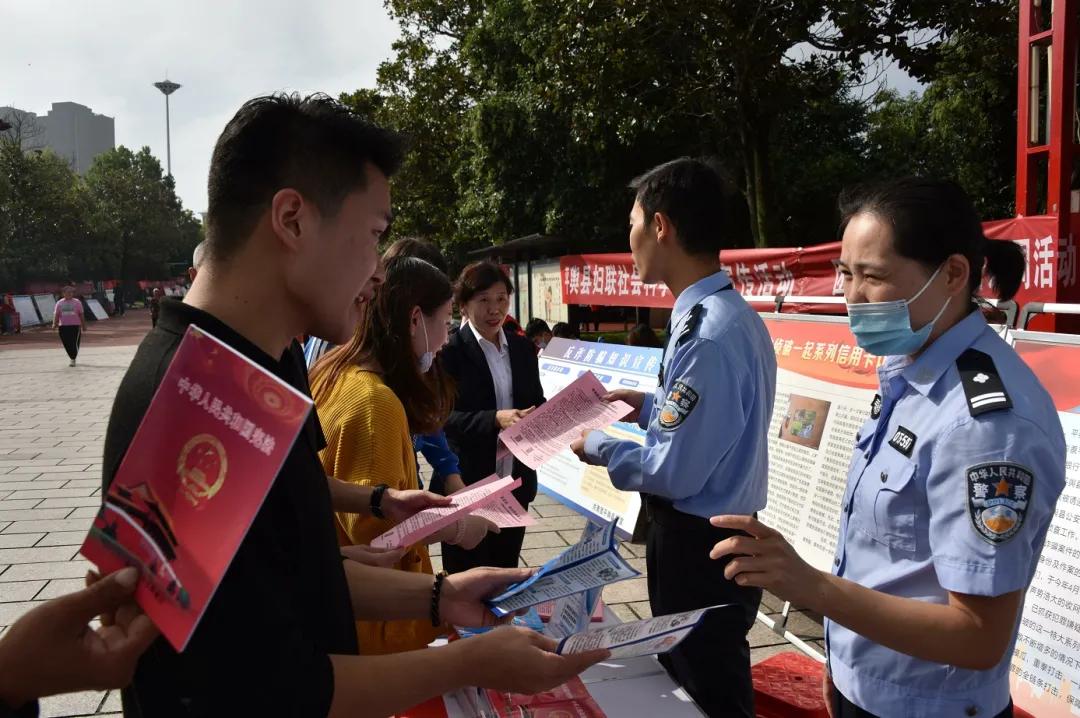 平舆在线兼职招聘，探索机会，实现个人价值